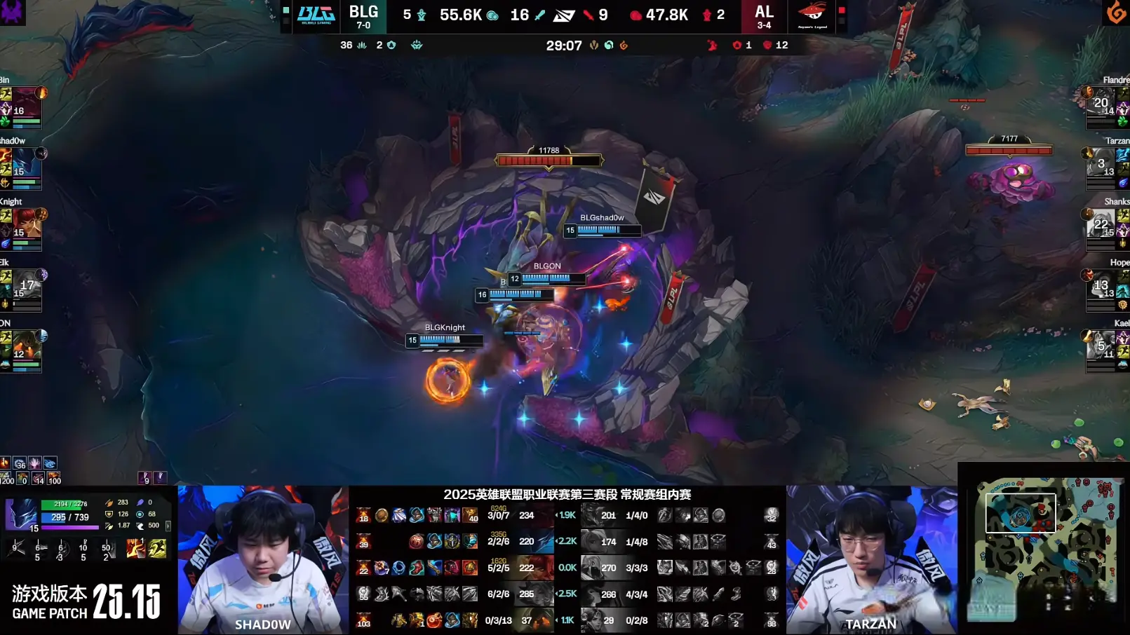 但是瞬间被 但是瞬间被