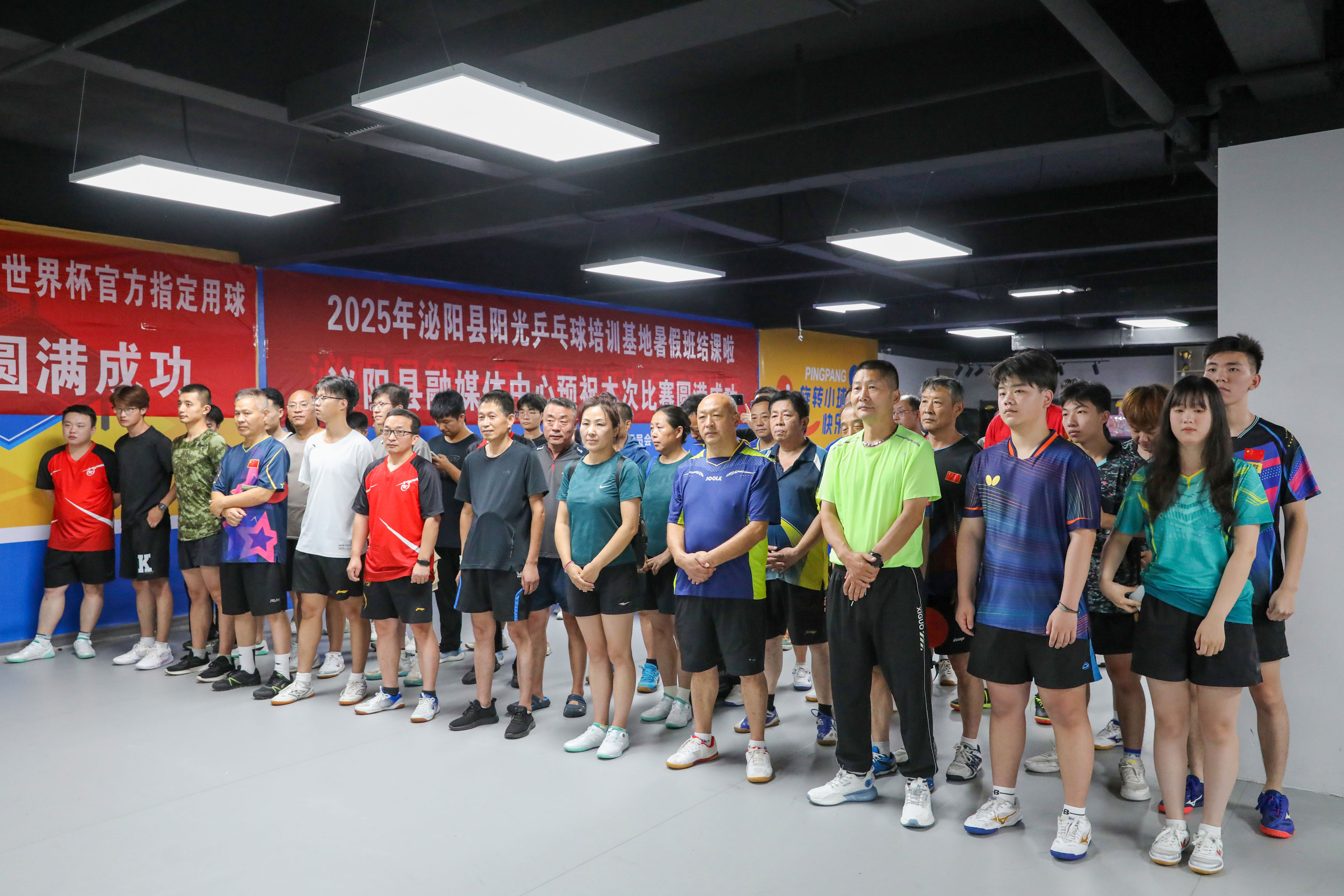 AA, tenan, cn AA, tenan, cn