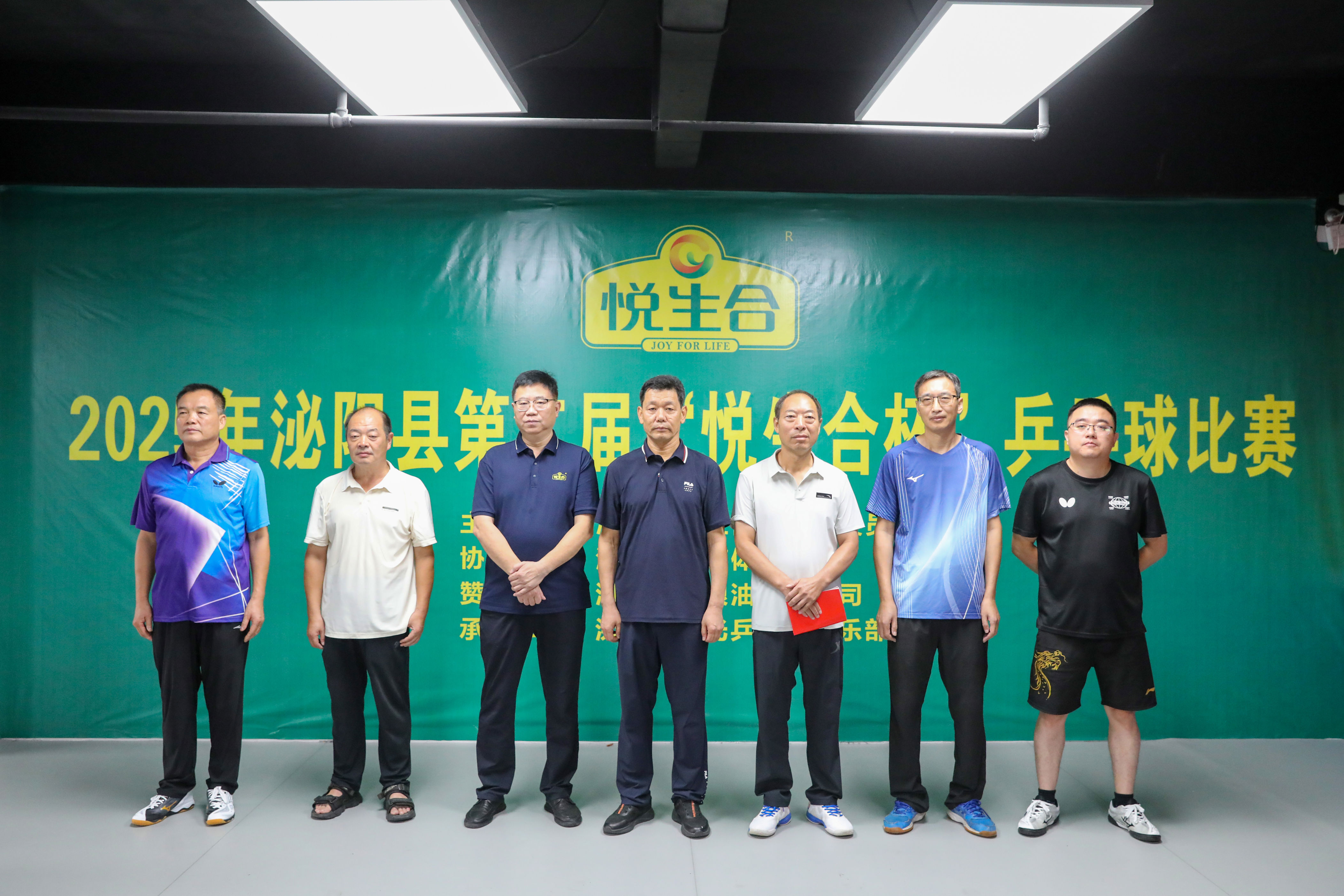 https, tenan, img https, tenan, img