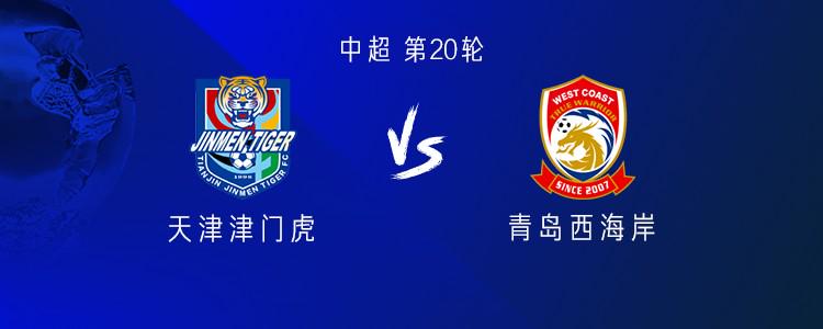 黄嘉辉, 钱宇淼, 杨帆