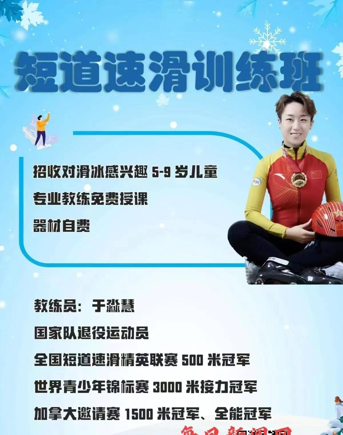 on, 也让大家看 on, 也让大家看