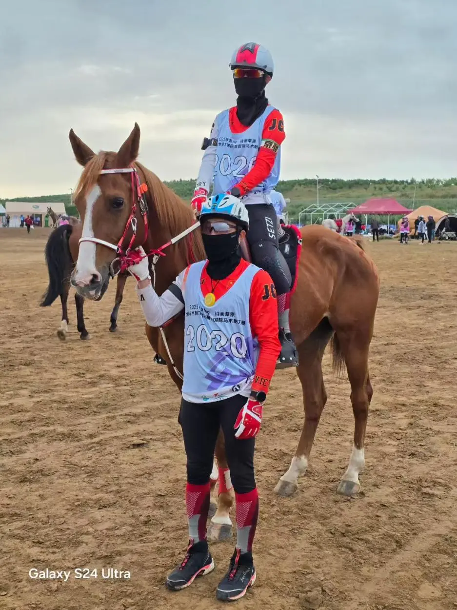 yid, 赛道 yid, 赛道