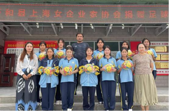 发放仪式 发放仪式