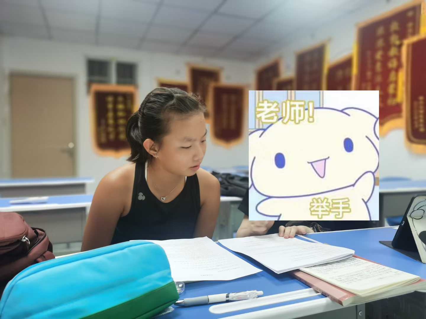 出天赋时 出天赋时