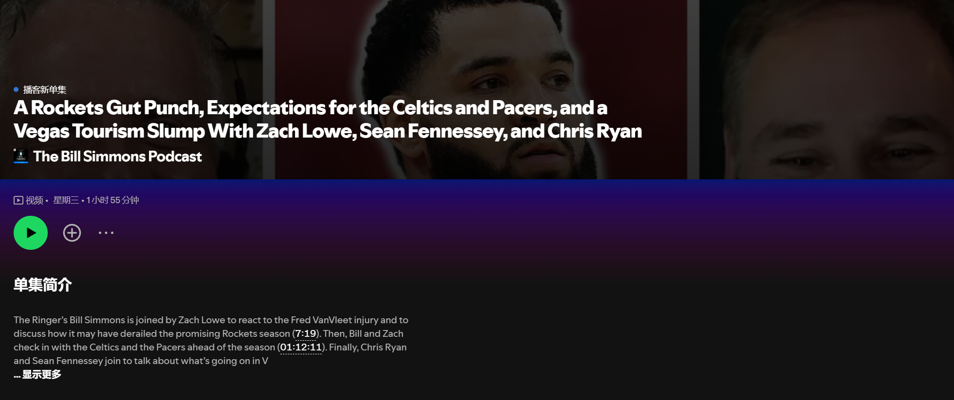 img, 所有的选秀, 尼斯 img, 所有的选秀, 尼斯