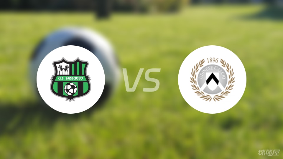 stron, 乌迪内斯有, https