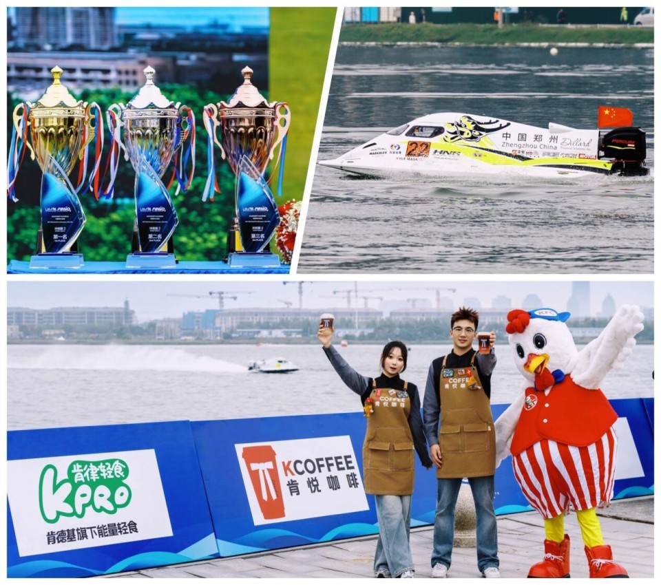 obsBT, 量发展, 作为西式快