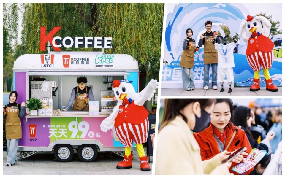 构建, 实现了赛场, 赛事吸引的