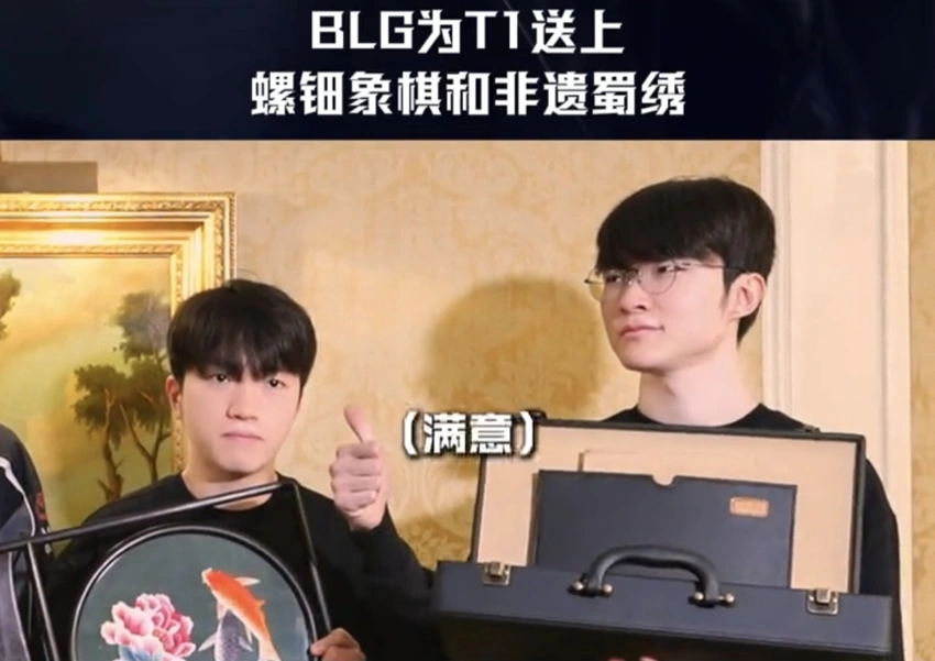 AA, yid, 相遇的机会