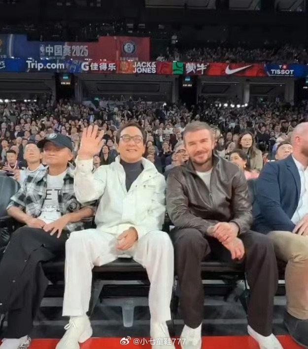 太厉害了, 联结, 子衫搭配棒 太厉害了, 联结, 子衫搭配棒