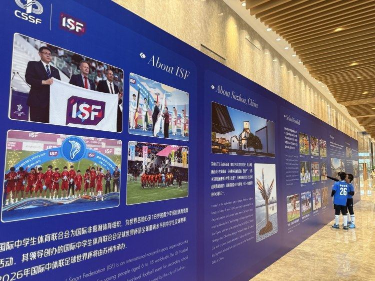 img, 业球队训练